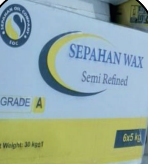 Sepahan Wax